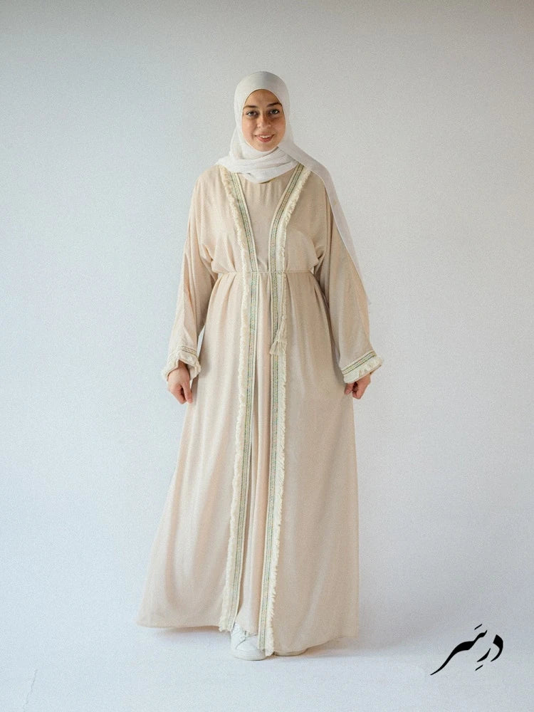 Beige abaya with cardigan