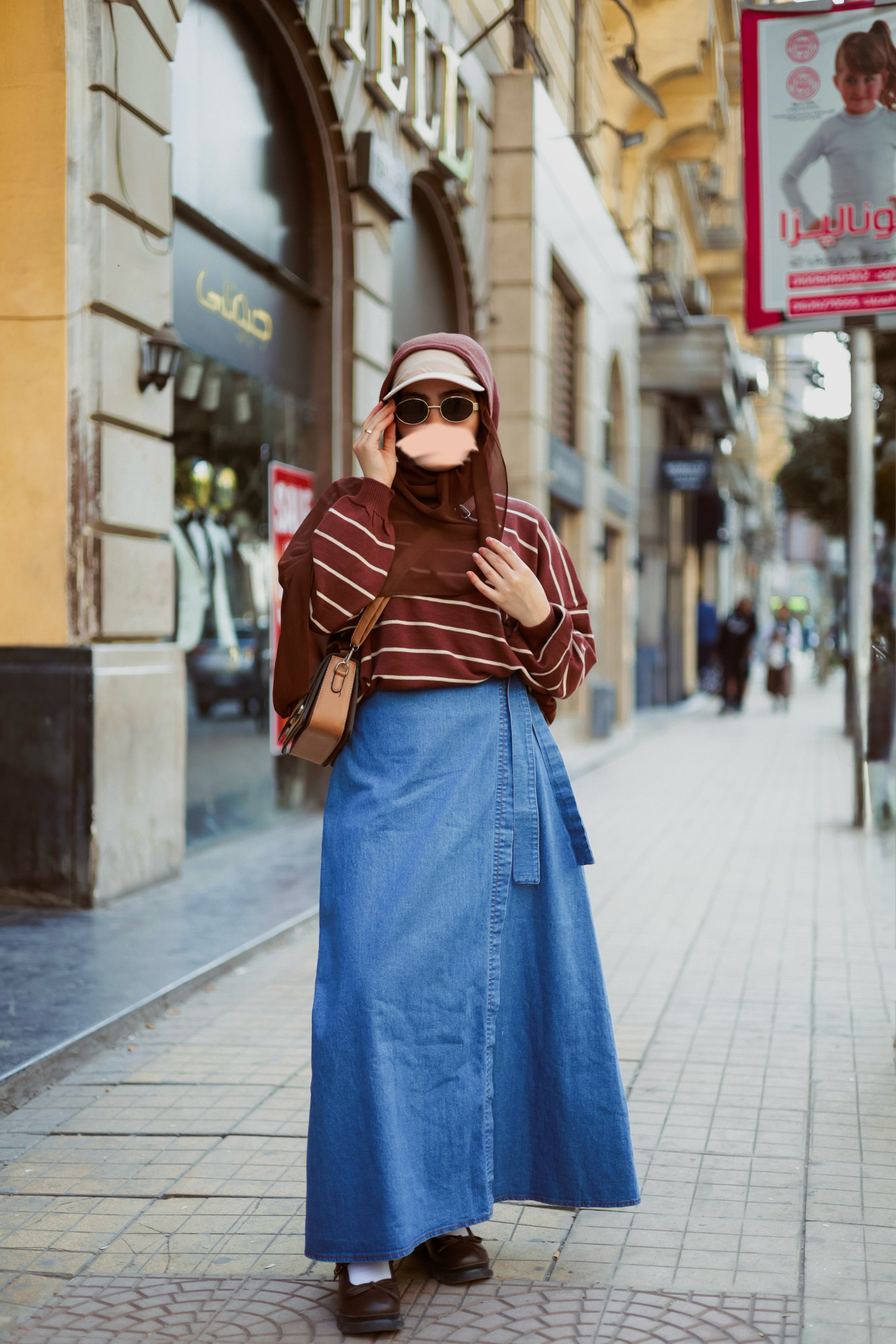 Fionka Denim Skirt