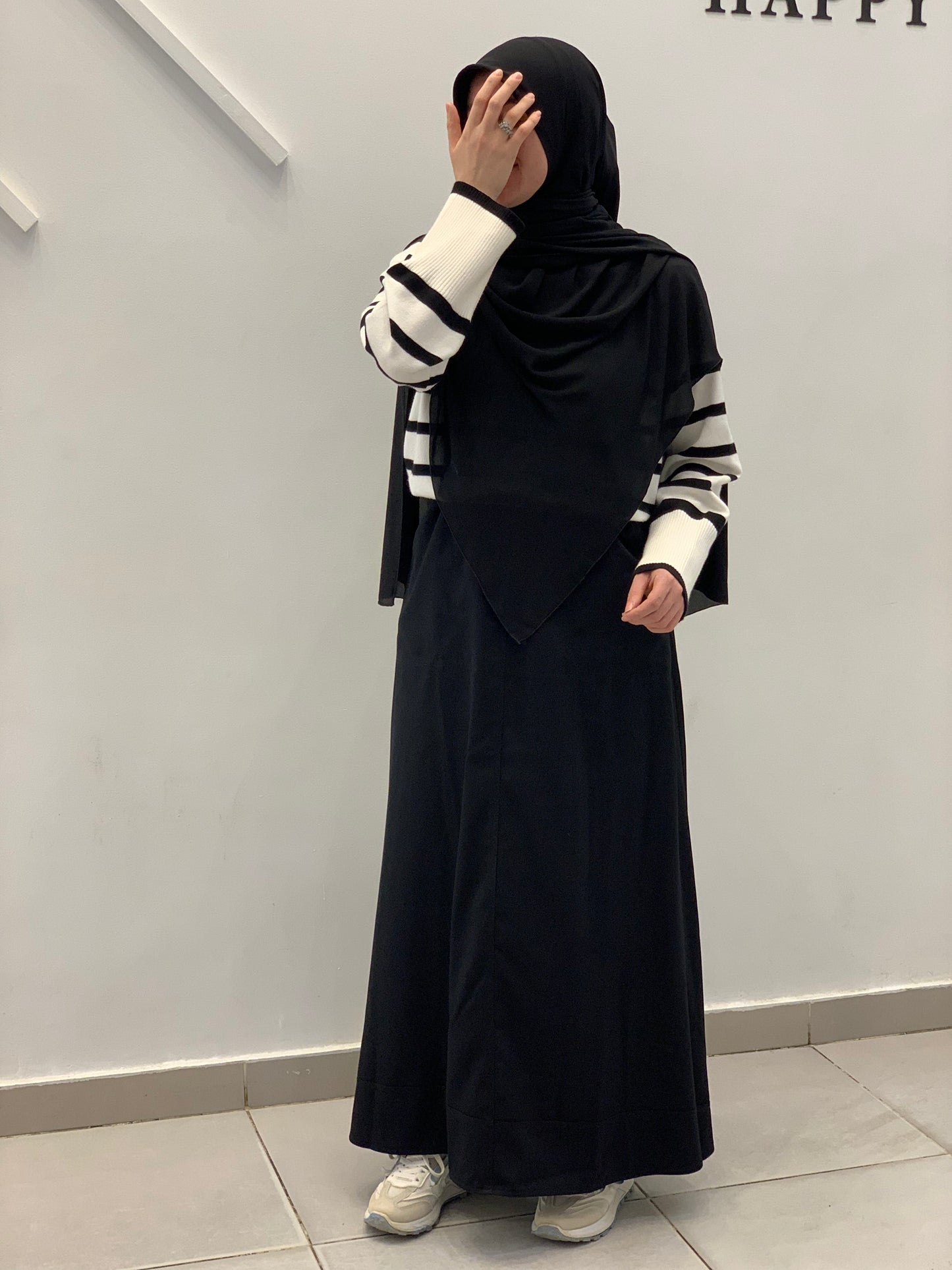 تنورة من الجبردين