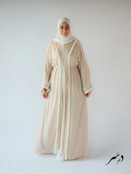 Beige abaya with cardigan